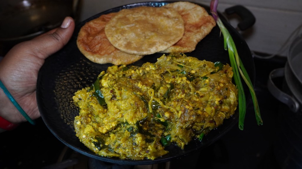 गावरान वांग्याचं भरीत | Vangyache Bharit Recipe in Marathi